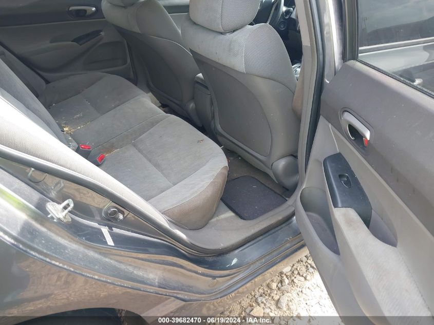 2009 Honda Civic Lx VIN: 2HGFA16569H312978 Lot: 39682470