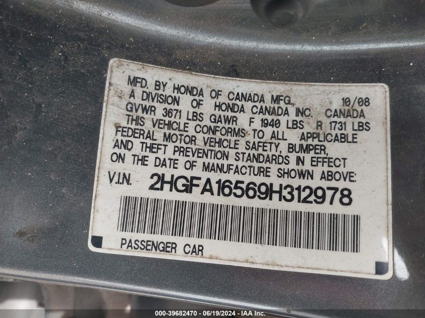 2009 Honda Civic Lx VIN: 2HGFA16569H312978 Lot: 39682470