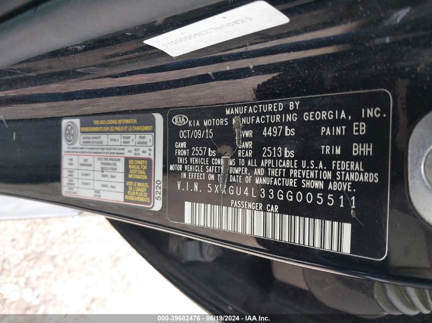 2016 Kia Optima Ex VIN: 5XXGU4L33GG005511 Lot: 39682476