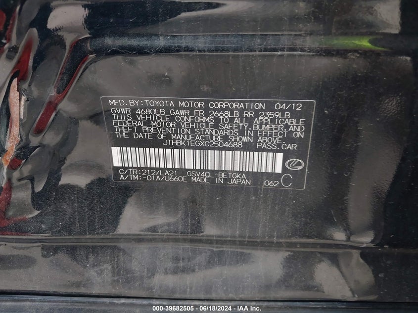 2012 Lexus Es 350 VIN: JTHBK1EGXC2504688 Lot: 39682505