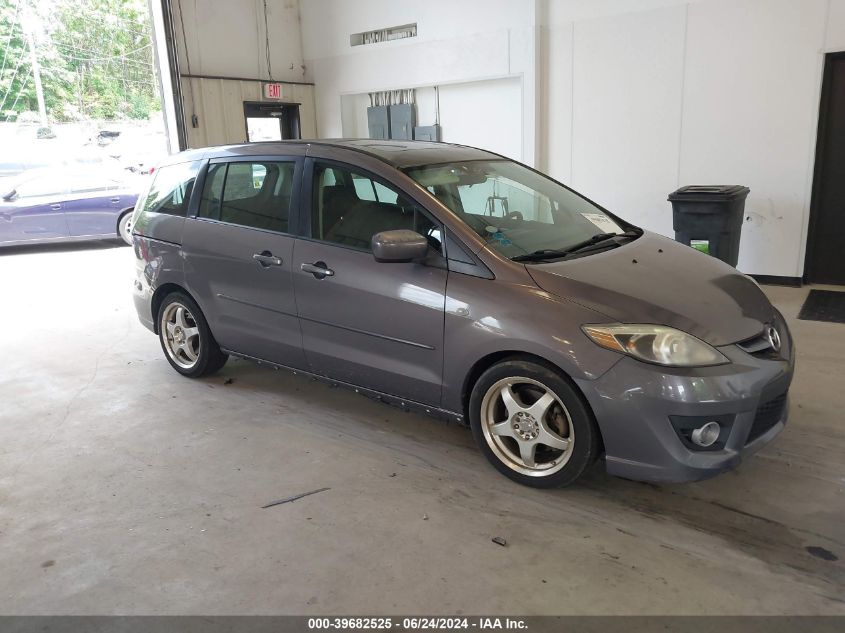 2009 Mazda Mazda5 Touring VIN: JM1CR2WL0AD365540 Lot: 39682525