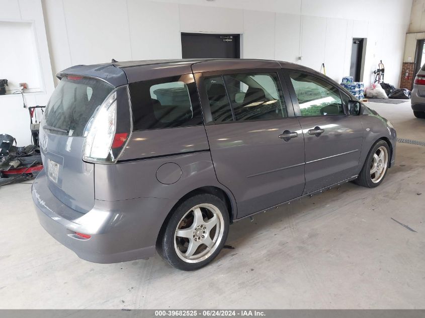 2009 Mazda Mazda5 Touring VIN: JM1CR2WL0AD365540 Lot: 39682525