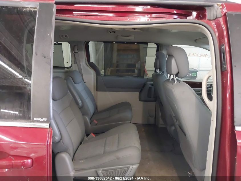 2010 Chrysler Town & Country Touring VIN: 2A4RR5DX5AR387776 Lot: 39682542