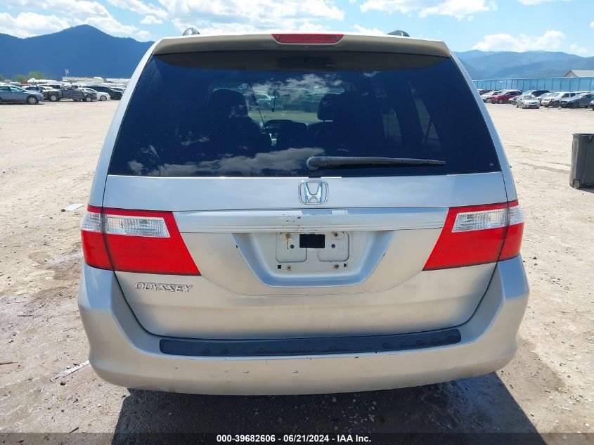 2007 Honda Odyssey Ex-L VIN: 5FNRL38617B420192 Lot: 39682606