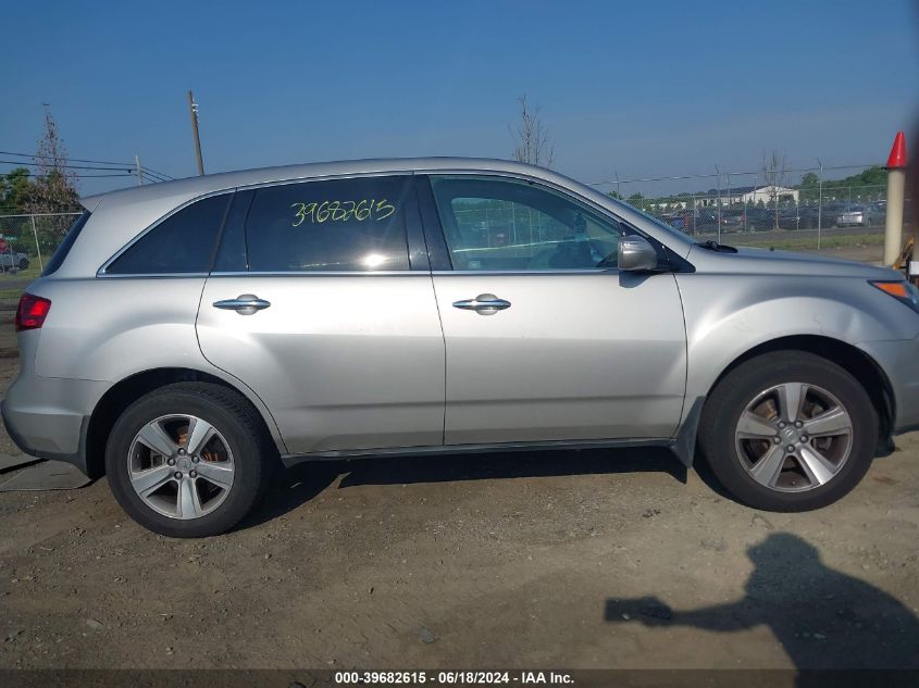 2012 Acura Mdx Technology Package VIN: 2HNYD2H30CH524972 Lot: 39682615