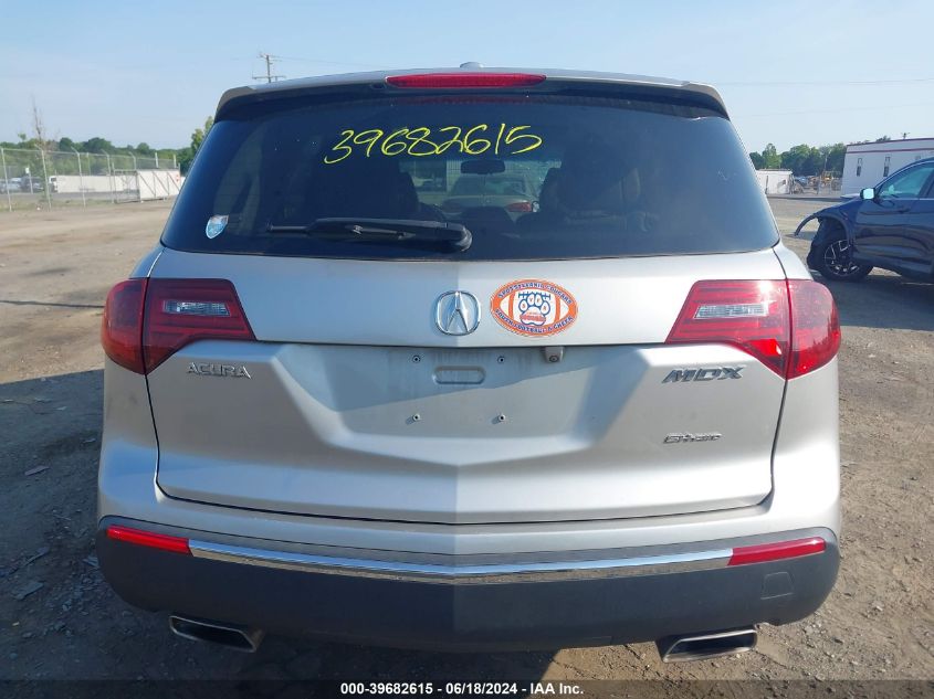 2012 Acura Mdx Technology Package VIN: 2HNYD2H30CH524972 Lot: 39682615