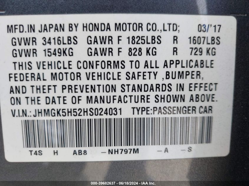 2017 Honda Fit Lx VIN: JHMGK5H52HS024031 Lot: 39682637