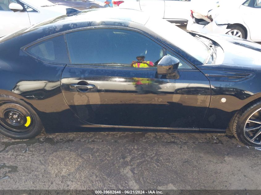 2017 Toyota 86 VIN: JF1ZNAA12H8710770 Lot: 39682646