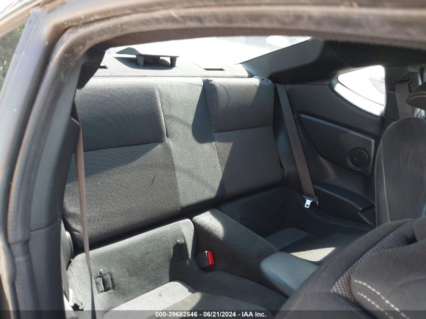 2017 Toyota 86 VIN: JF1ZNAA12H8710770 Lot: 39682646