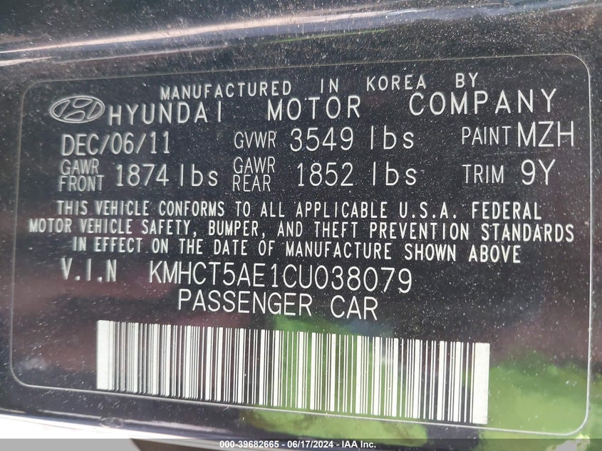 2012 Hyundai Accent Gs VIN: KMHCT5AE1CU038079 Lot: 39682665