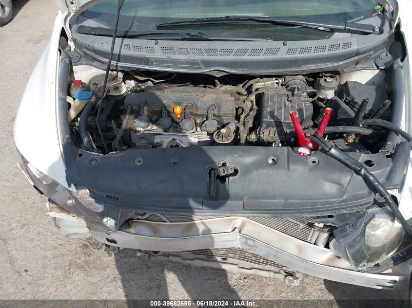 2008 Honda Civic Ex VIN: 1HGFA16818L103496 Lot: 39682695