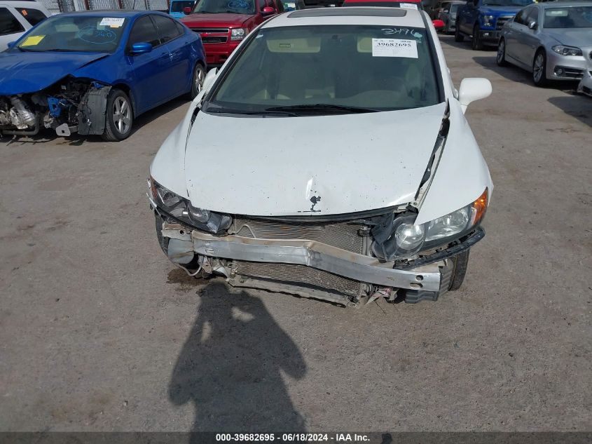 2008 Honda Civic Ex VIN: 1HGFA16818L103496 Lot: 39682695