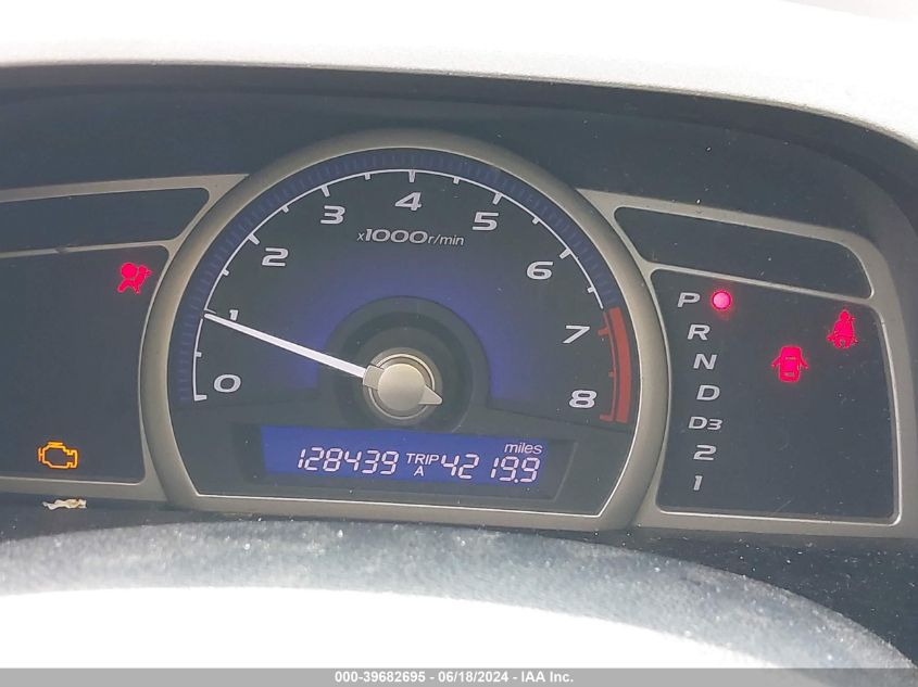 2008 Honda Civic Ex VIN: 1HGFA16818L103496 Lot: 39682695