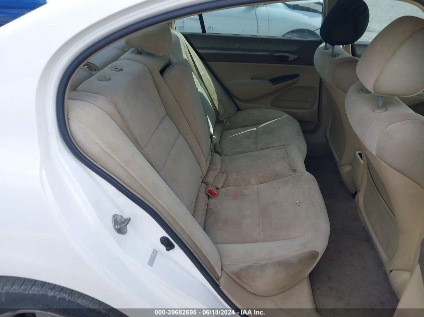 2008 Honda Civic Ex VIN: 1HGFA16818L103496 Lot: 39682695