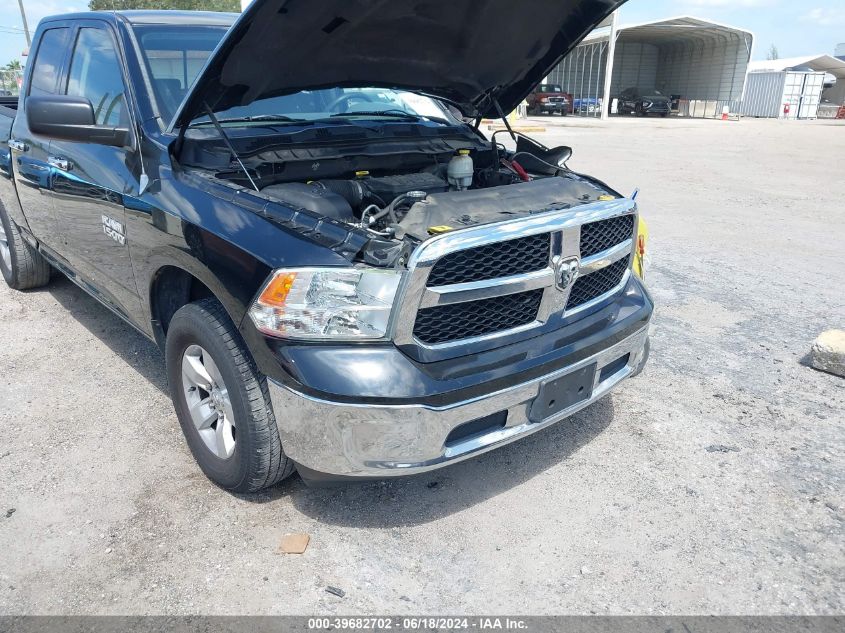 2013 Ram 1500 Slt VIN: 1C6RR7GP5DS512315 Lot: 39682702