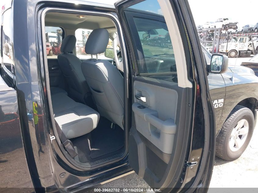 2013 Ram 1500 Slt VIN: 1C6RR7GP5DS512315 Lot: 39682702