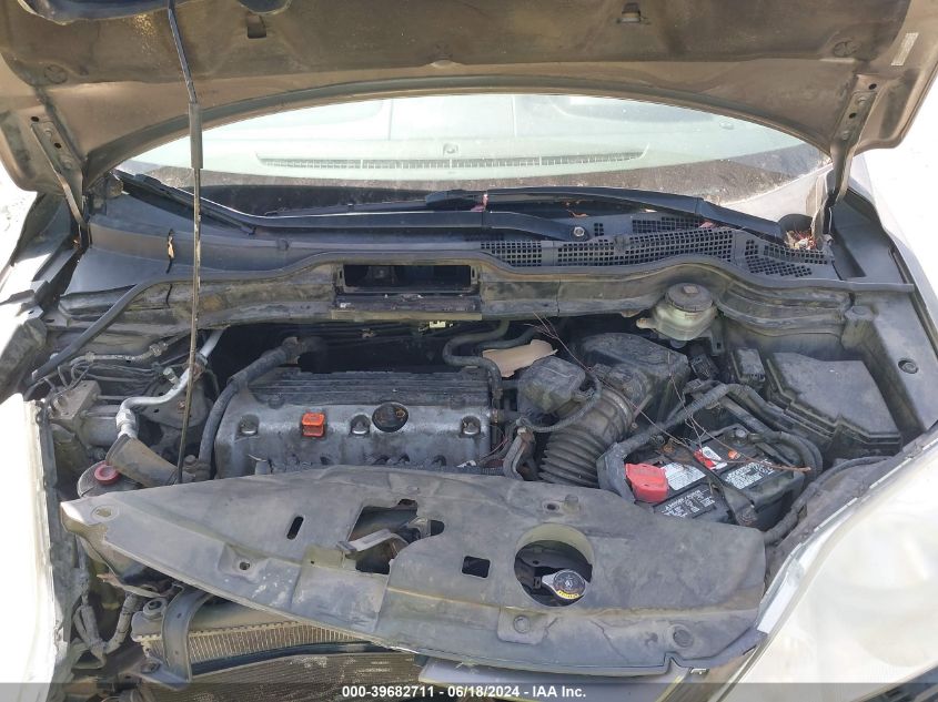 2010 Honda Cr-V Ex-L VIN: 5J6RE4H78AL041522 Lot: 39682711