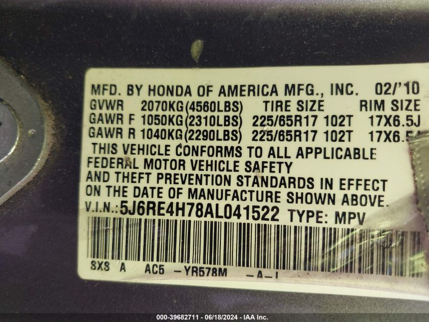 2010 Honda Cr-V Ex-L VIN: 5J6RE4H78AL041522 Lot: 39682711