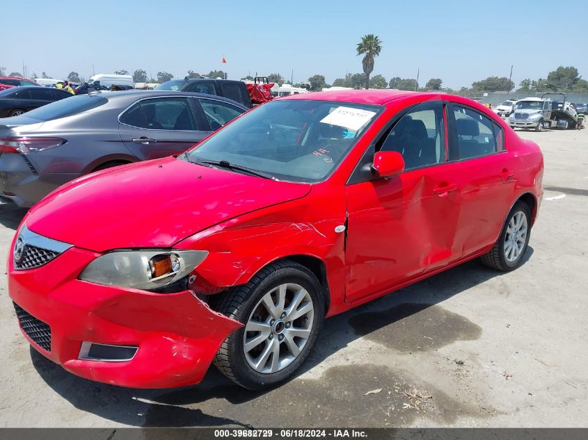 2008 Mazda Mazda3 I VIN: JM1BK12G581841630 Lot: 39682729