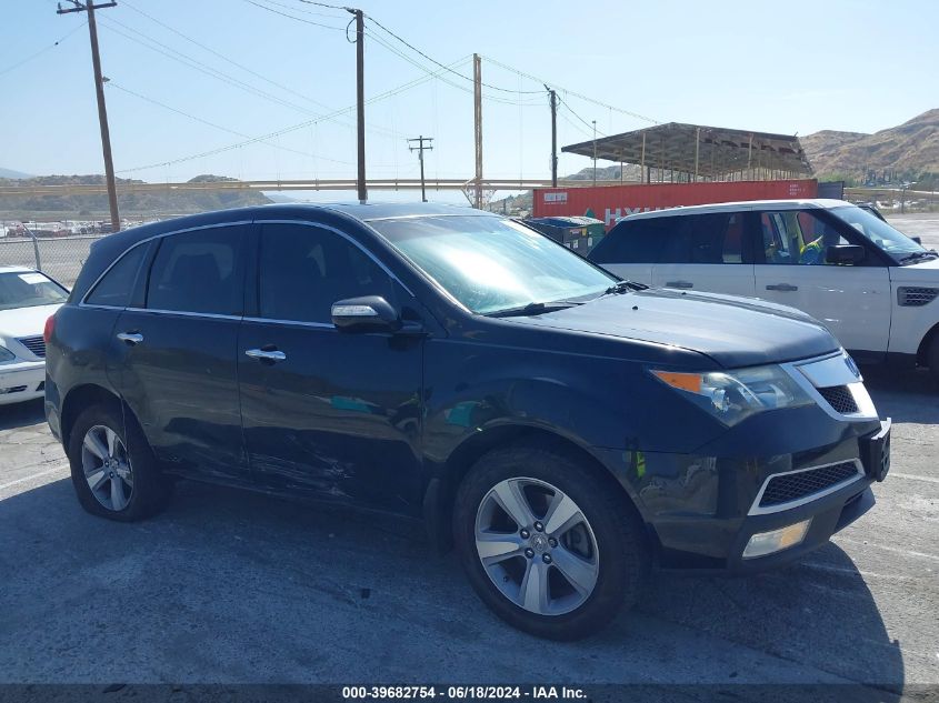 2011 Acura Mdx VIN: 2HNYD2H22BH529564 Lot: 39682754