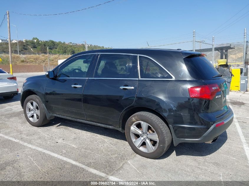 2011 Acura Mdx VIN: 2HNYD2H22BH529564 Lot: 39682754