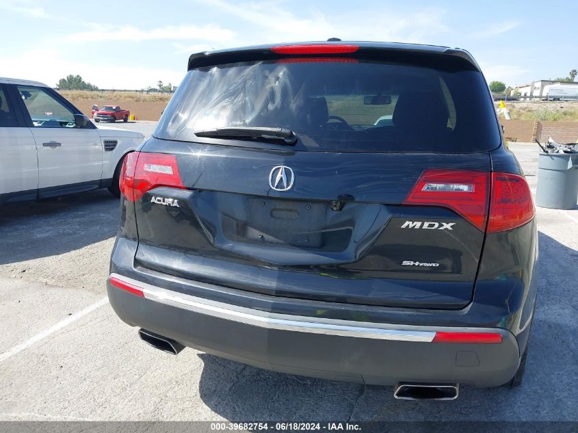 2011 Acura Mdx VIN: 2HNYD2H22BH529564 Lot: 39682754