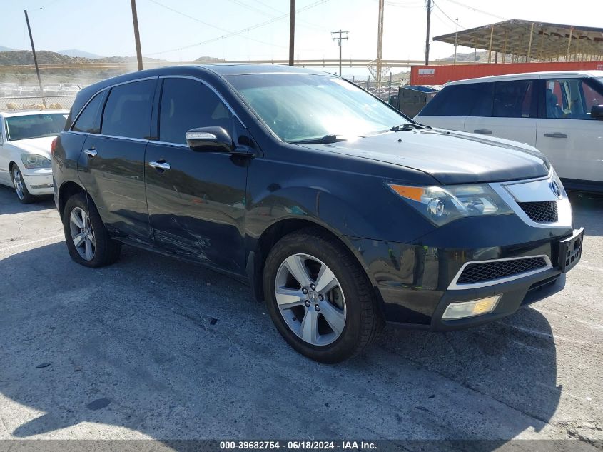 2011 Acura Mdx VIN: 2HNYD2H22BH529564 Lot: 39682754