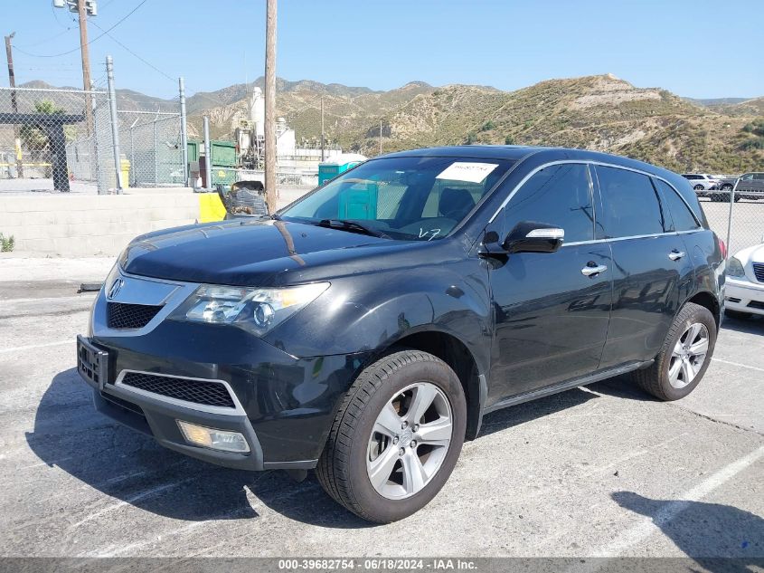 2011 Acura Mdx VIN: 2HNYD2H22BH529564 Lot: 39682754