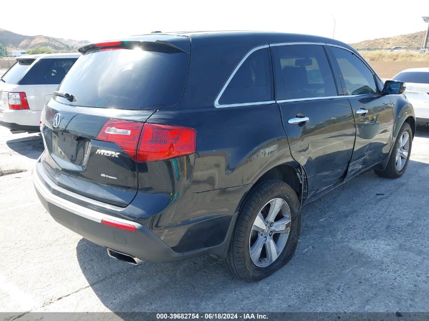 2011 Acura Mdx VIN: 2HNYD2H22BH529564 Lot: 39682754