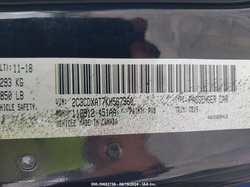 2019 Dodge Charger Police VIN: 2C3CDXAT7KH567960 Lot: 39682756