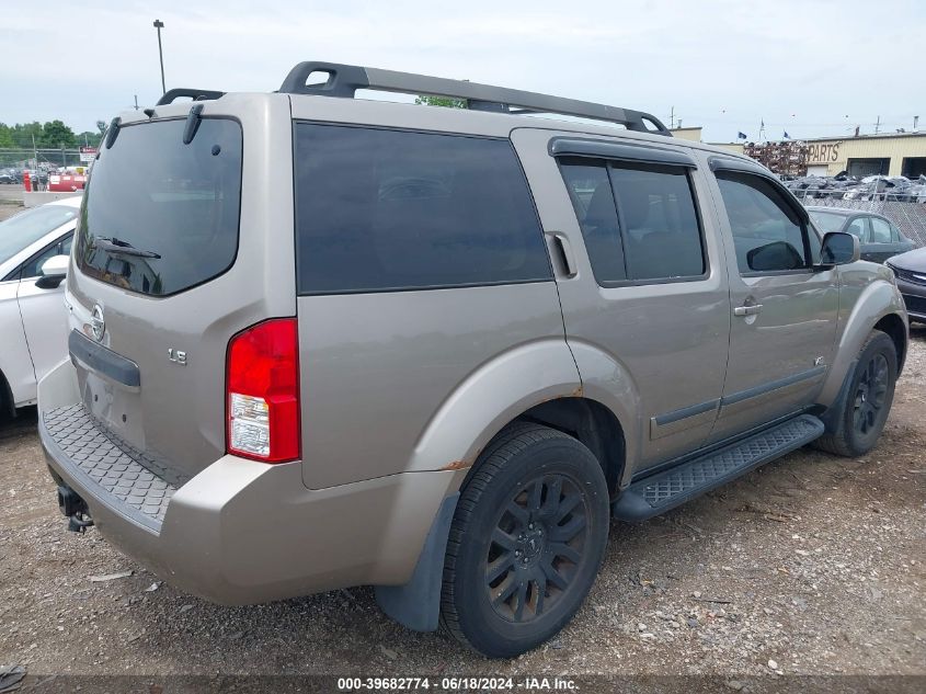 2008 Nissan Pathfinder Le V8 VIN: 5N1BR18B98C628980 Lot: 39682774