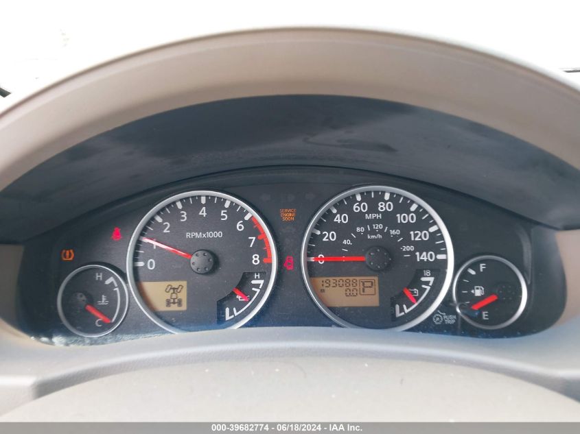 2008 Nissan Pathfinder Le V8 VIN: 5N1BR18B98C628980 Lot: 39682774