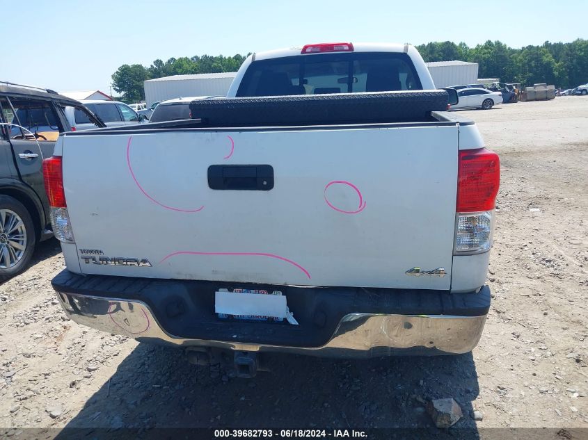 2011 Toyota Tundra Grade 5.7L V8 VIN: 5TFUY5F13BX199966 Lot: 39682793