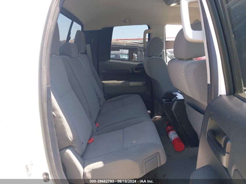 2011 Toyota Tundra Grade 5.7L V8 VIN: 5TFUY5F13BX199966 Lot: 39682793