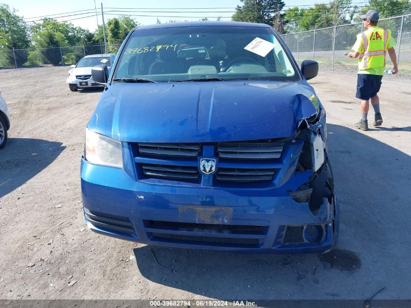 2010 Dodge Grand Caravan Se VIN: 2D4RN4DE4AR144067 Lot: 39682794