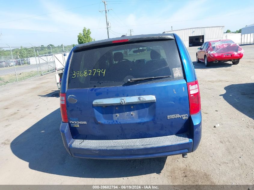 2010 Dodge Grand Caravan Se VIN: 2D4RN4DE4AR144067 Lot: 39682794