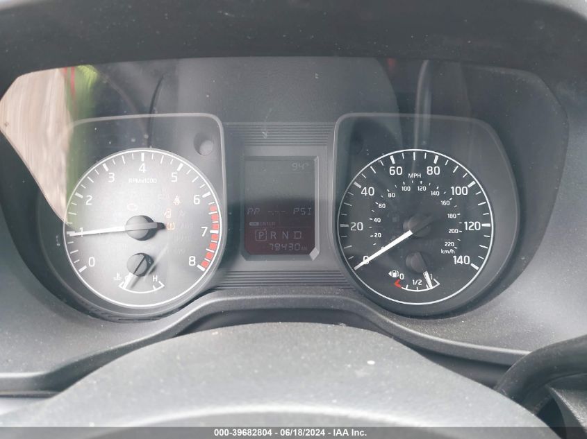 2017 NISSAN TITAN S - 1N6AA1EK9HN534594