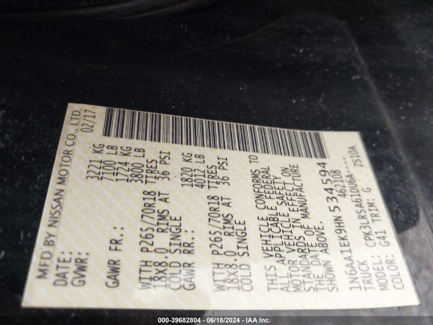 2017 NISSAN TITAN S - 1N6AA1EK9HN534594