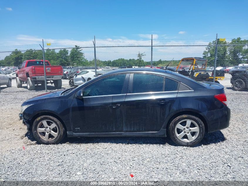 2012 Chevrolet Cruze 1Lt VIN: 1G1PF5SC8C7125091 Lot: 39682815
