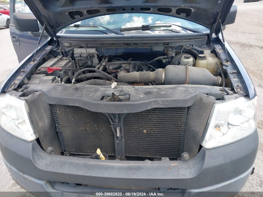 2005 Ford F-150 Stx/Xl/Xlt VIN: 1FTRF12245NA92718 Lot: 39682822