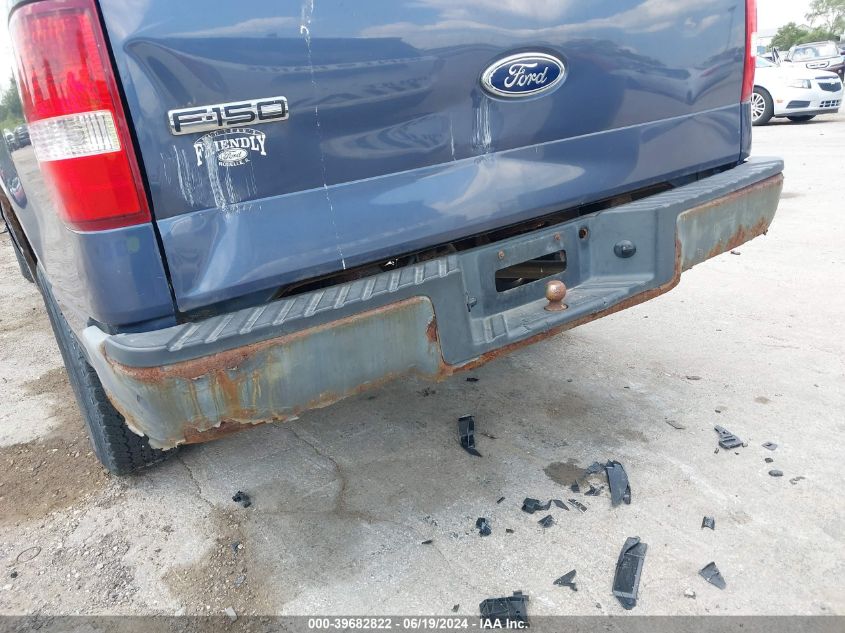 2005 Ford F-150 Stx/Xl/Xlt VIN: 1FTRF12245NA92718 Lot: 39682822