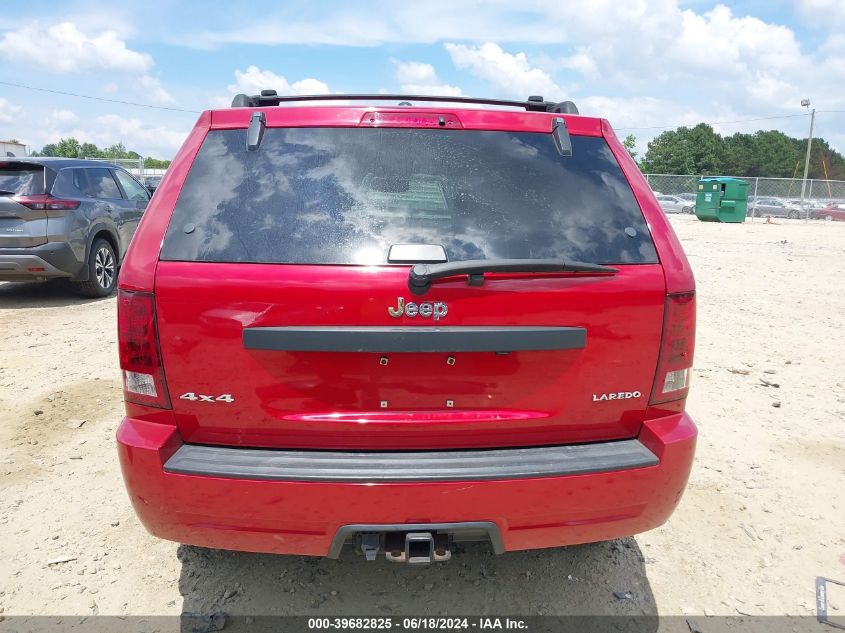 2005 Jeep Grand Cherokee Laredo VIN: 1J8HR48N25C552789 Lot: 39682825