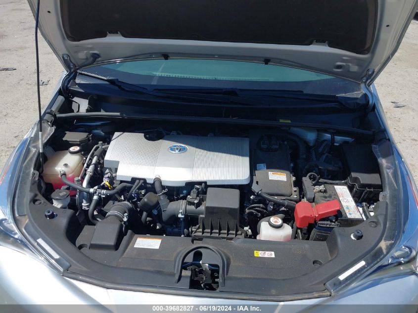 2017 Toyota Prius Two Eco VIN: JTDKARFU3H3041947 Lot: 39682827