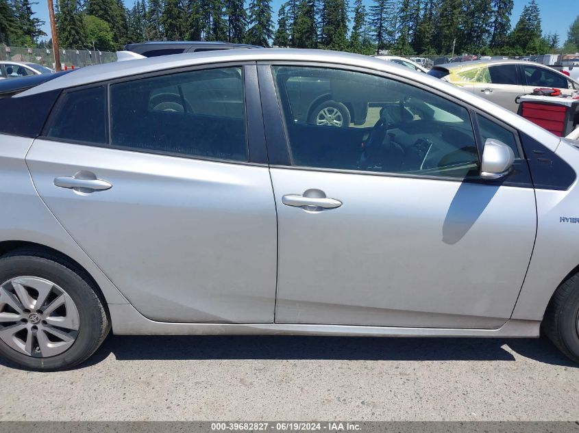 2017 Toyota Prius Two Eco VIN: JTDKARFU3H3041947 Lot: 39682827