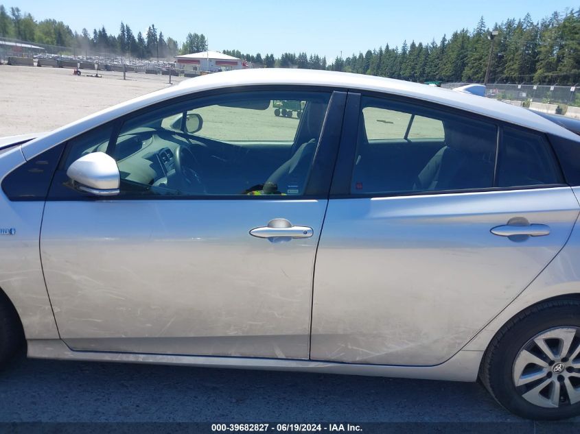 2017 Toyota Prius Two Eco VIN: JTDKARFU3H3041947 Lot: 39682827