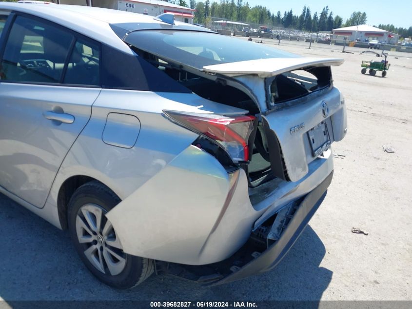 2017 Toyota Prius Two Eco VIN: JTDKARFU3H3041947 Lot: 39682827