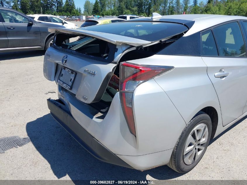 2017 Toyota Prius Two Eco VIN: JTDKARFU3H3041947 Lot: 39682827