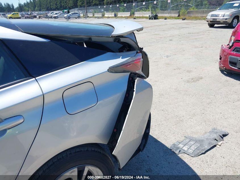 2017 Toyota Prius Two Eco VIN: JTDKARFU3H3041947 Lot: 39682827