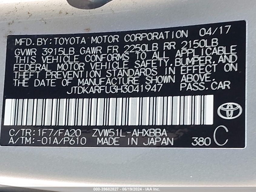 2017 Toyota Prius Two Eco VIN: JTDKARFU3H3041947 Lot: 39682827