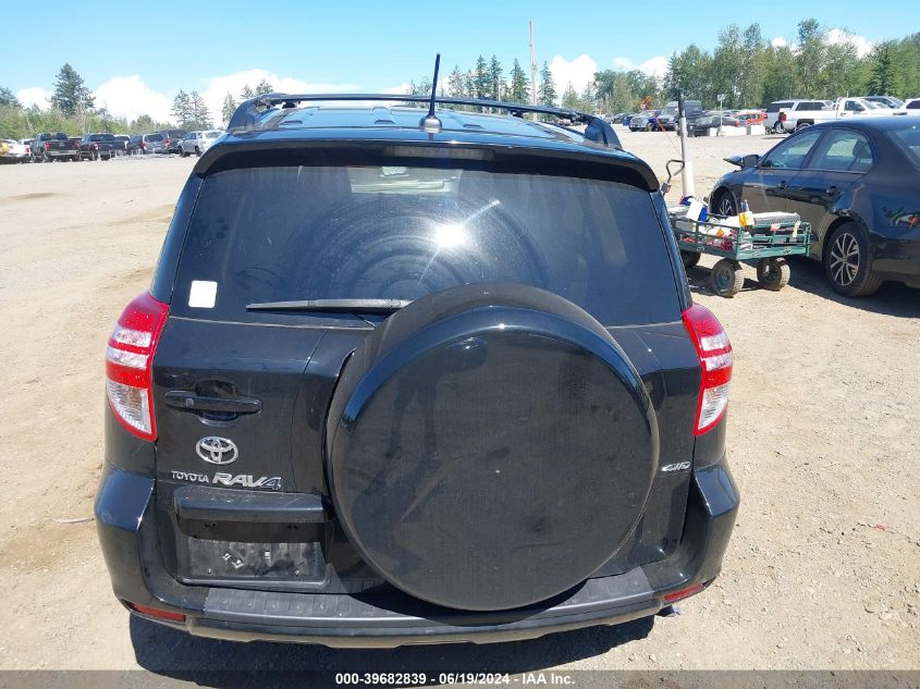 2010 Toyota Rav4 Limited V6 VIN: 2T3DK4DV7AW024236 Lot: 39682839